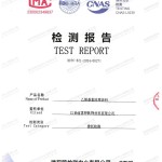 泰兴重防腐地坪,泰兴超强耐腐蚀涂料-缩略图2